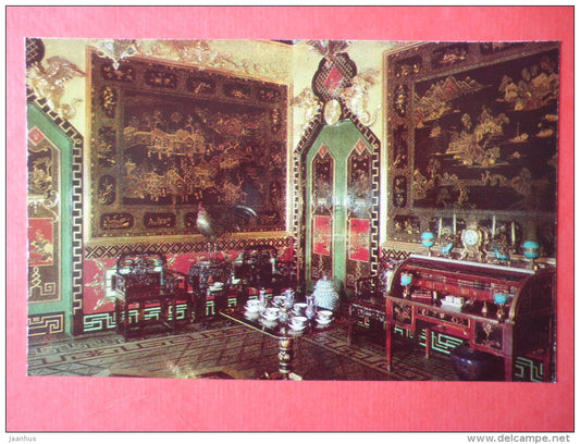 The Great Palace . Western Chinese Lobby - Petrodvorets - 1979 - Russia USSR - unused - JH Postcards