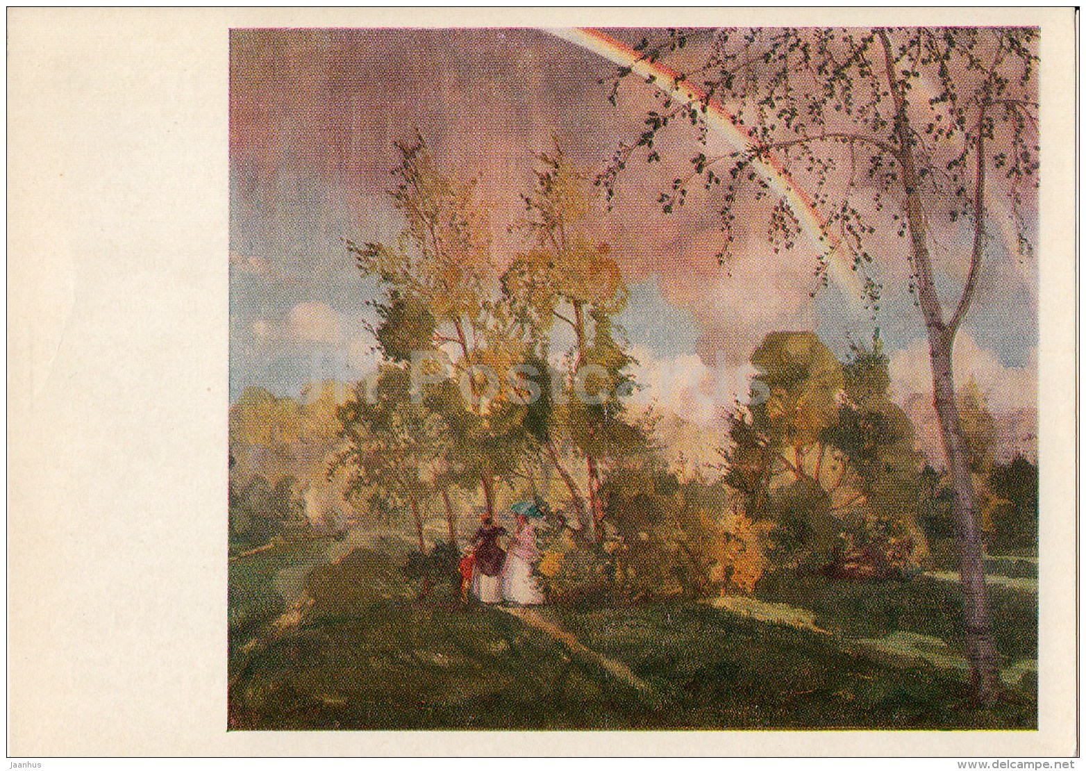 painting by K. Somov - Landscape with rainbow , 1919 - Russian art - 1977 - Russia USSR - unused - JH Postcards