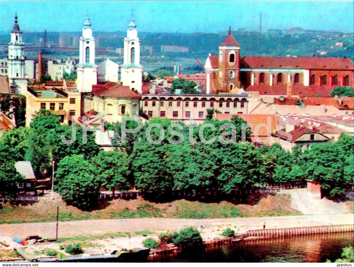Kaunas - The Old Town - 1979 - Lithuania USSR - unused - JH Postcards