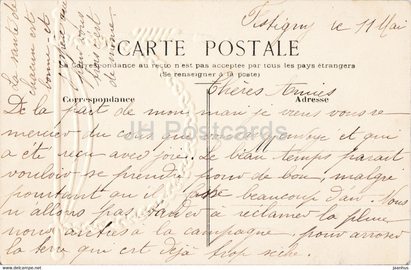 horse - sea - illustration - old postcard - France - used