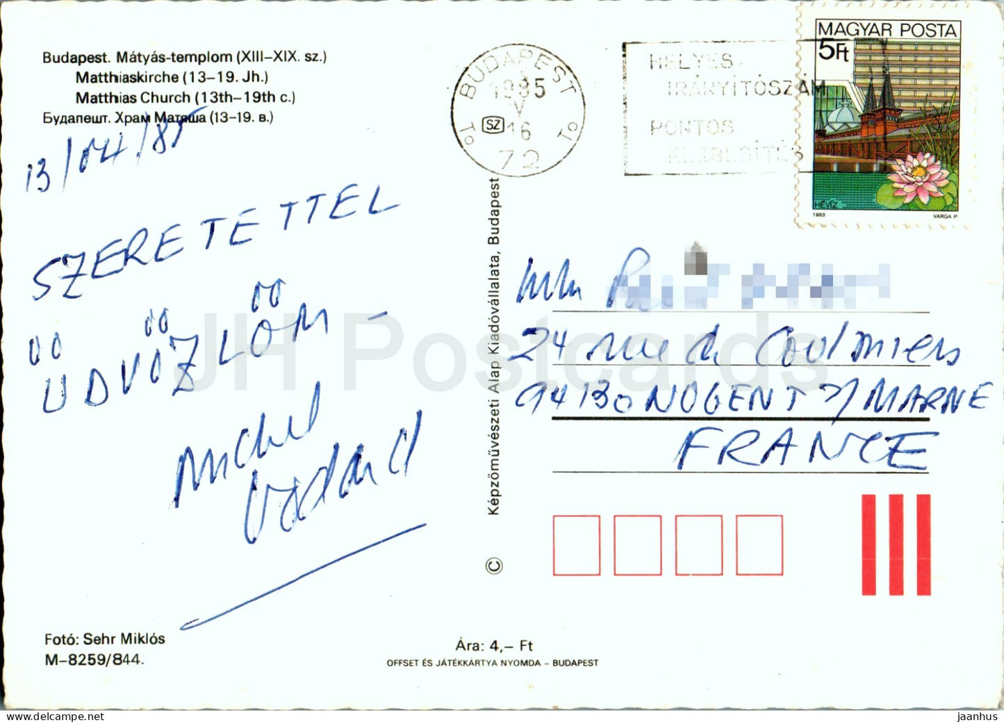 Budapest - Église Matthias - 8259/844 - 1985 - Hongrie - d'occasion 