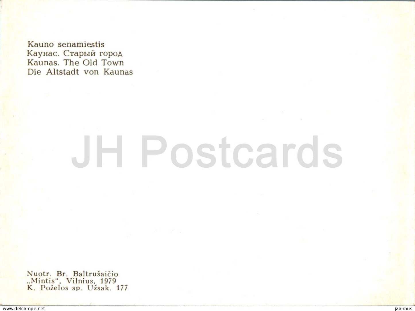 Kaunas - La vieille ville - 1979 - Lituanie URSS - inutilisé 