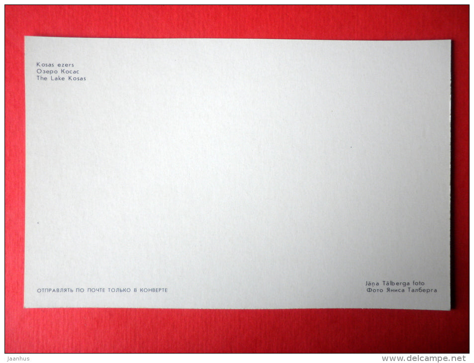 lake Kosas - Latvian Views - 1987 - Latvia USSR - unused - JH Postcards