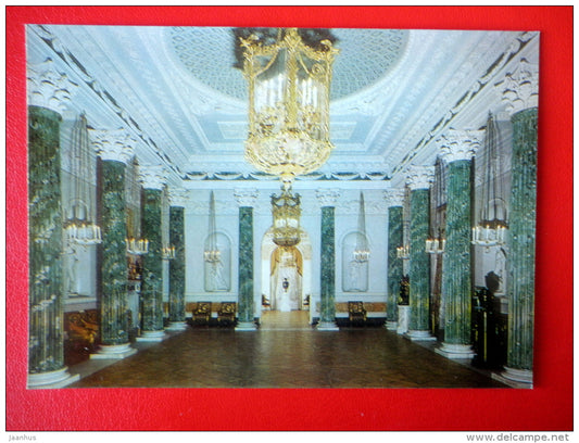 The Grecian Hall - Interior Decoration - Palace Museum in Pavlovsk - 1977 - Russia USSR - unused - JH Postcards