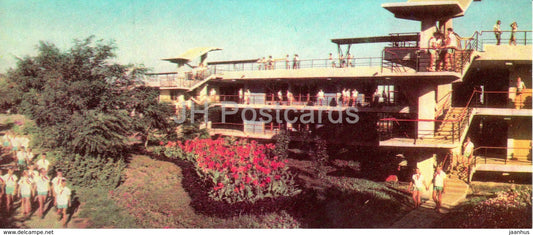 Odessa - Children Sanatorium Molodaya Gvardia (Young Guard) - Ukraine USSR - unused - JH Postcards