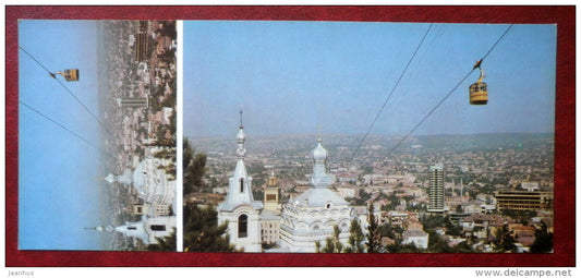 City Panorama - cable car - Tbilisi - Georgia USSR - unused - JH Postcards