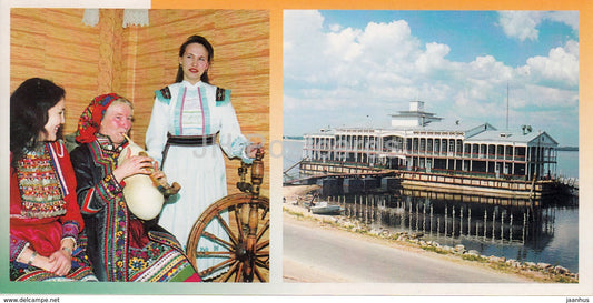 Port Kozmodemyanzk on Volga river - Ethnographic Museum - folk costumes - Mari El Republic - 1999 - Russia - unused - JH Postcards