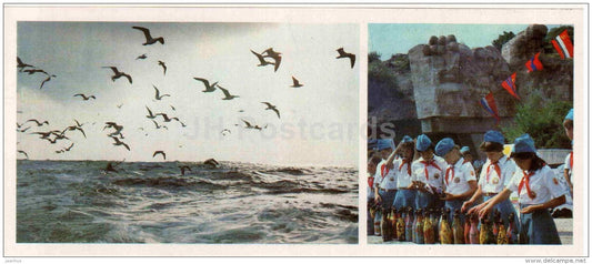 The World Children´s Monument in Morskoy camp - pioneer camp Artek - 1985 - Russia USSR - unused - JH Postcards