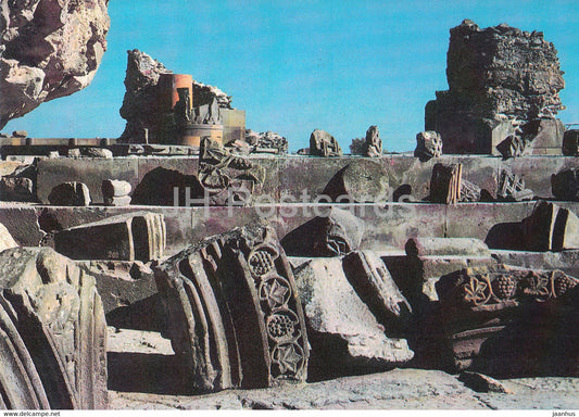 Zvartnots Cathedral ruins - AVIA - postal stationery - 1982 - Armenia USSR - unused - JH Postcards
