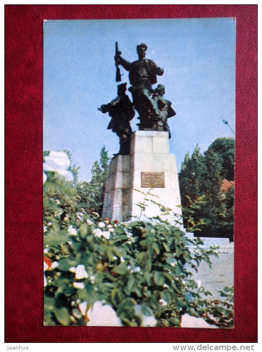 monument to the partisans , WWII - Lake Seliger - 1968 - Russia USSR - unused - JH Postcards