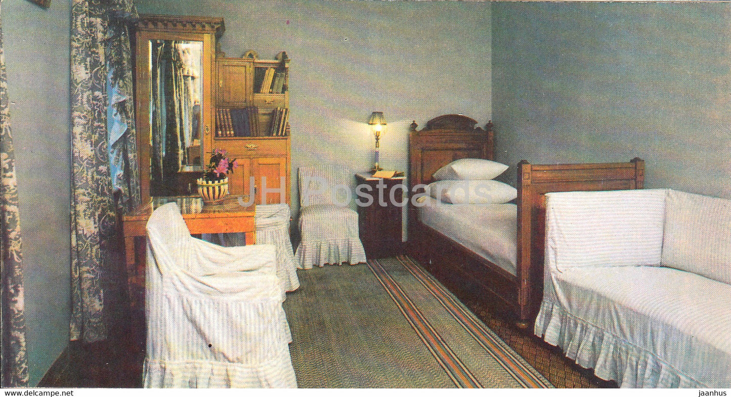 Northern Wing - Krupskaya's Room - Lenin's House Museum - Gorki Leninskiye - 1981 - Russia USSR - unused - JH Postcards