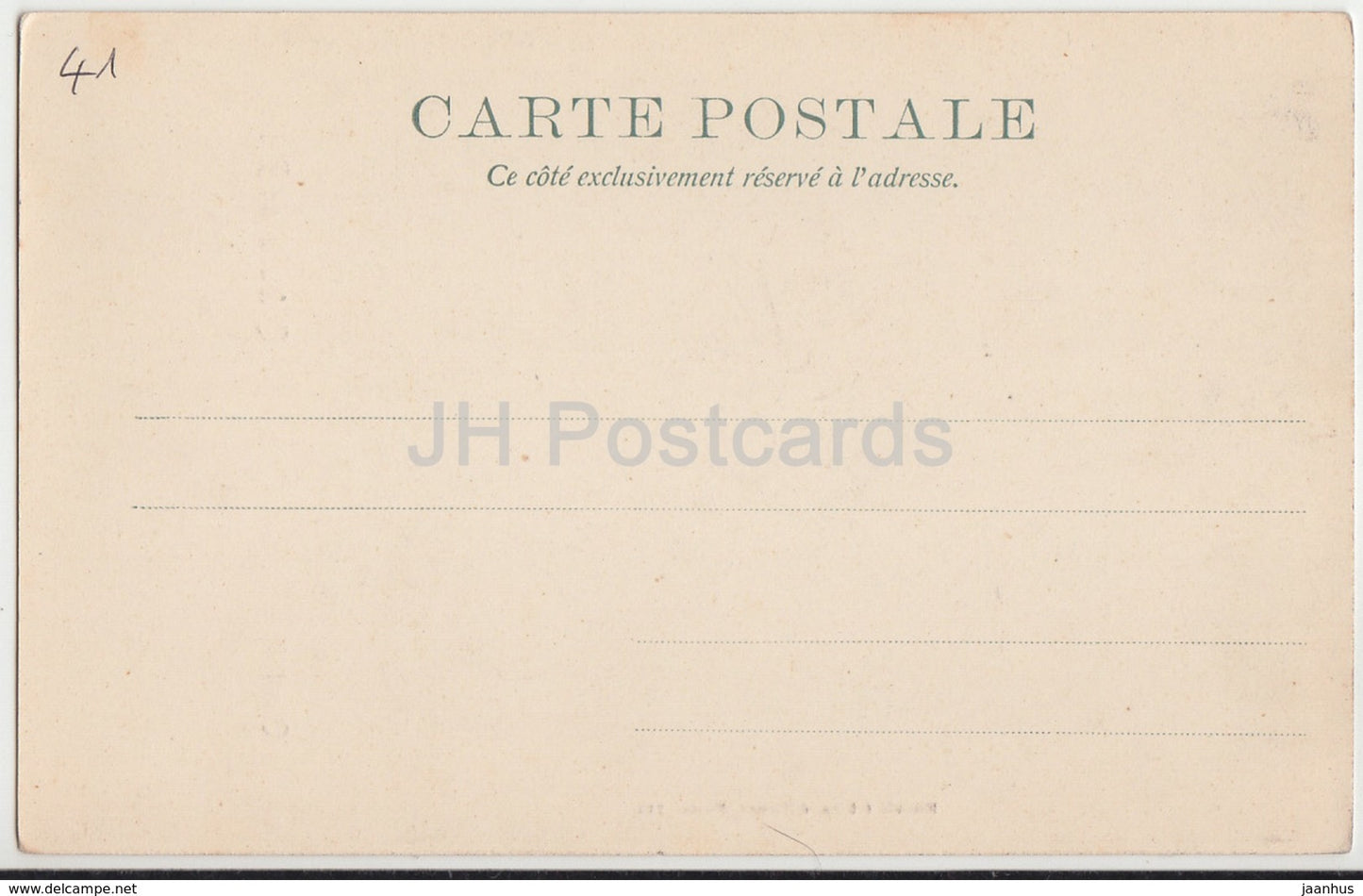 Chateau de Blois - Cheminee - castle - 1 - old postcard - France - unused