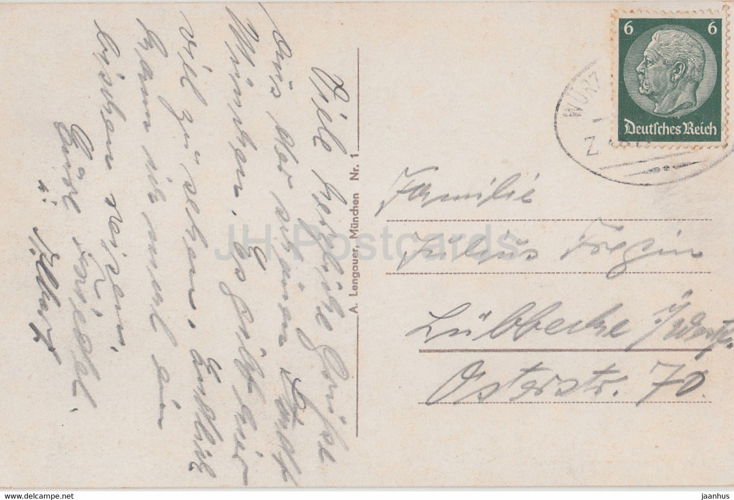 Munchen - Der Konigliche Platz - Munich - 1 - old postcard - Germany - used