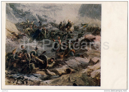 painting - Alpine campaign of Suvorov - 1 - Siege of Sevastopol panorama - 1953 - Russia USSR - unused - JH Postcards