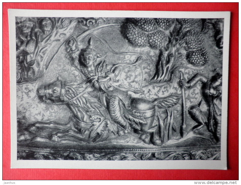 fragment of embossed patterns on the silver vessel , XIX century - Birma - burmese art - unused - JH Postcards