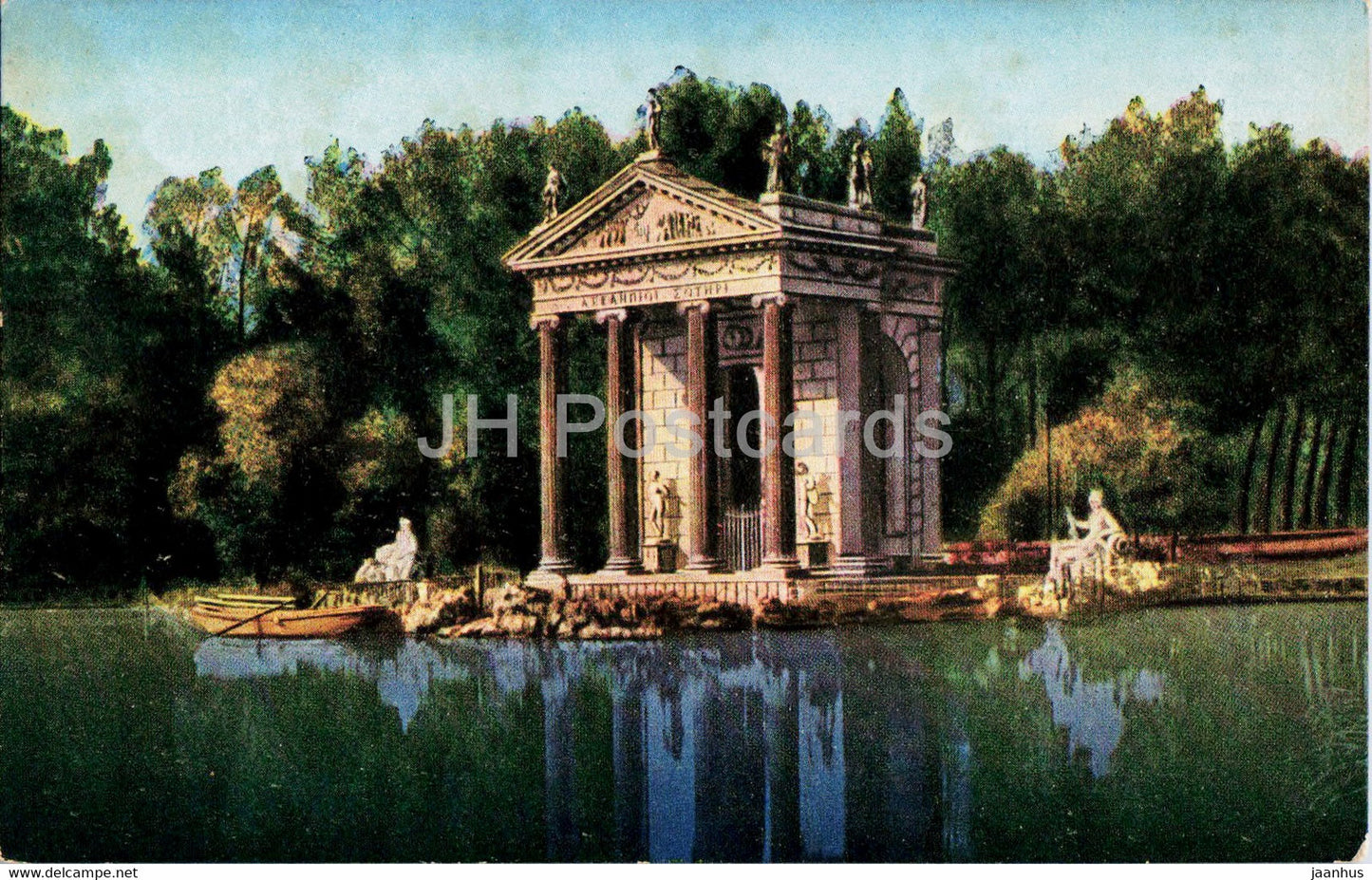 Roma - Rome - Tempio sul Lago di Villa Borghese - old postcard - Italy - unused - JH Postcards