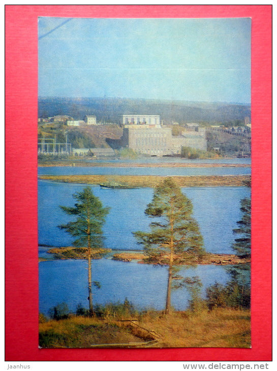 General view of the Kondopoga - Kareliya - Karelia - 1975 - Russia USSR - unused - JH Postcards