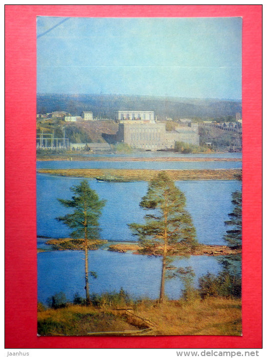 General view of the Kondopoga - Kareliya - Karelia - 1975 - Russia USSR - unused - JH Postcards
