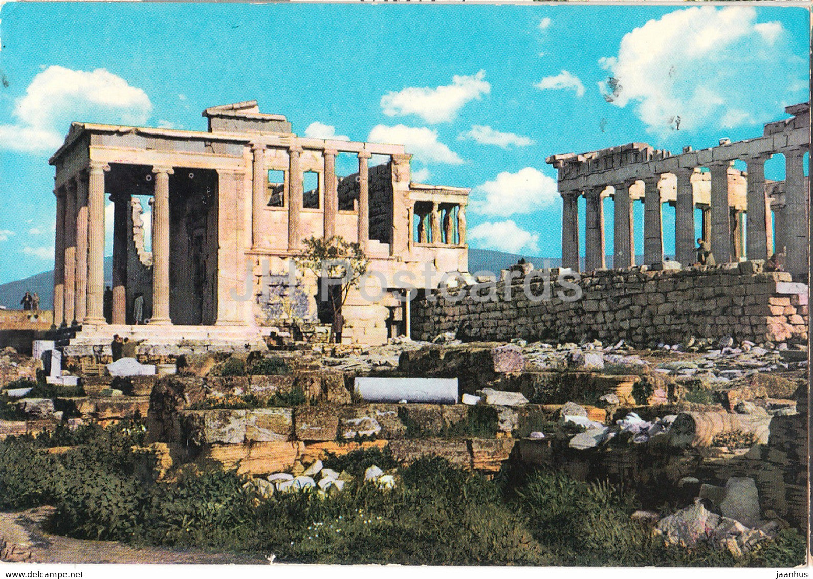 Athens - Acropolis - The Erechtheion - Ancient Greece - 1977 - Greece - used - JH Postcards