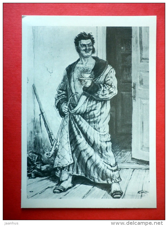 illustration by A. Laptyev - Nozdrev - gun - Dead Souls by N. Gogol - 1978 - USSR Russia - unused - JH Postcards