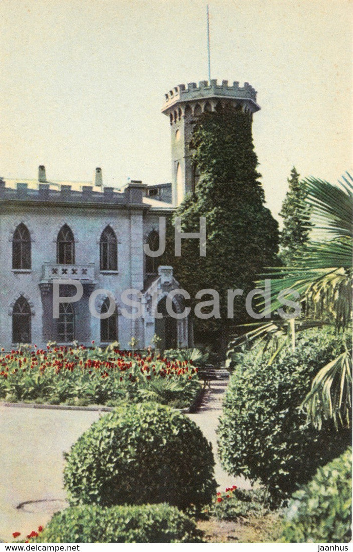 Miskhor - sanatorium Yasnaya Polyana - 1968 - Ukraine USSR - unused - JH Postcards