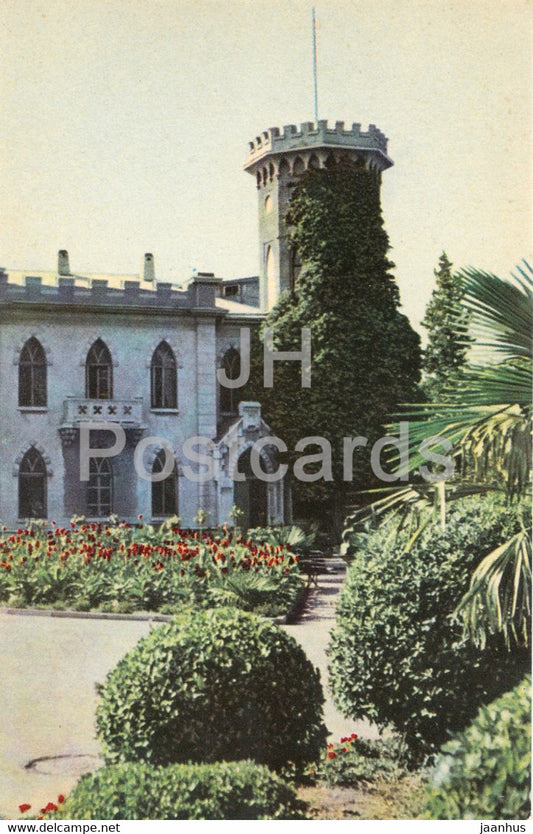 Miskhor - sanatorium Yasnaya Polyana - 1968 - Ukraine USSR - unused - JH Postcards