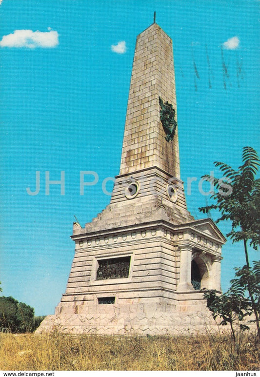 Calatafimi - Ossuary monument of the Deads in the Battle of 15 May 1860 - Italy - 1974 - used - JH Postcards
