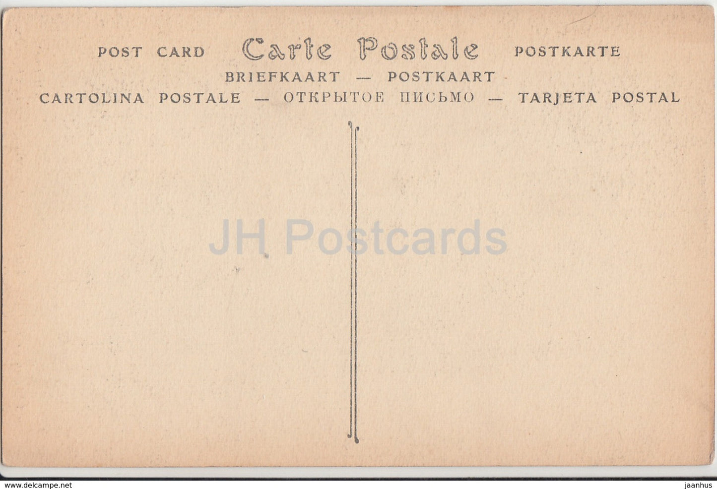 Chateau de Blois - Aile Louis XII - Interieur de la Chapelle - castle - 19 - old postcard - France - unused