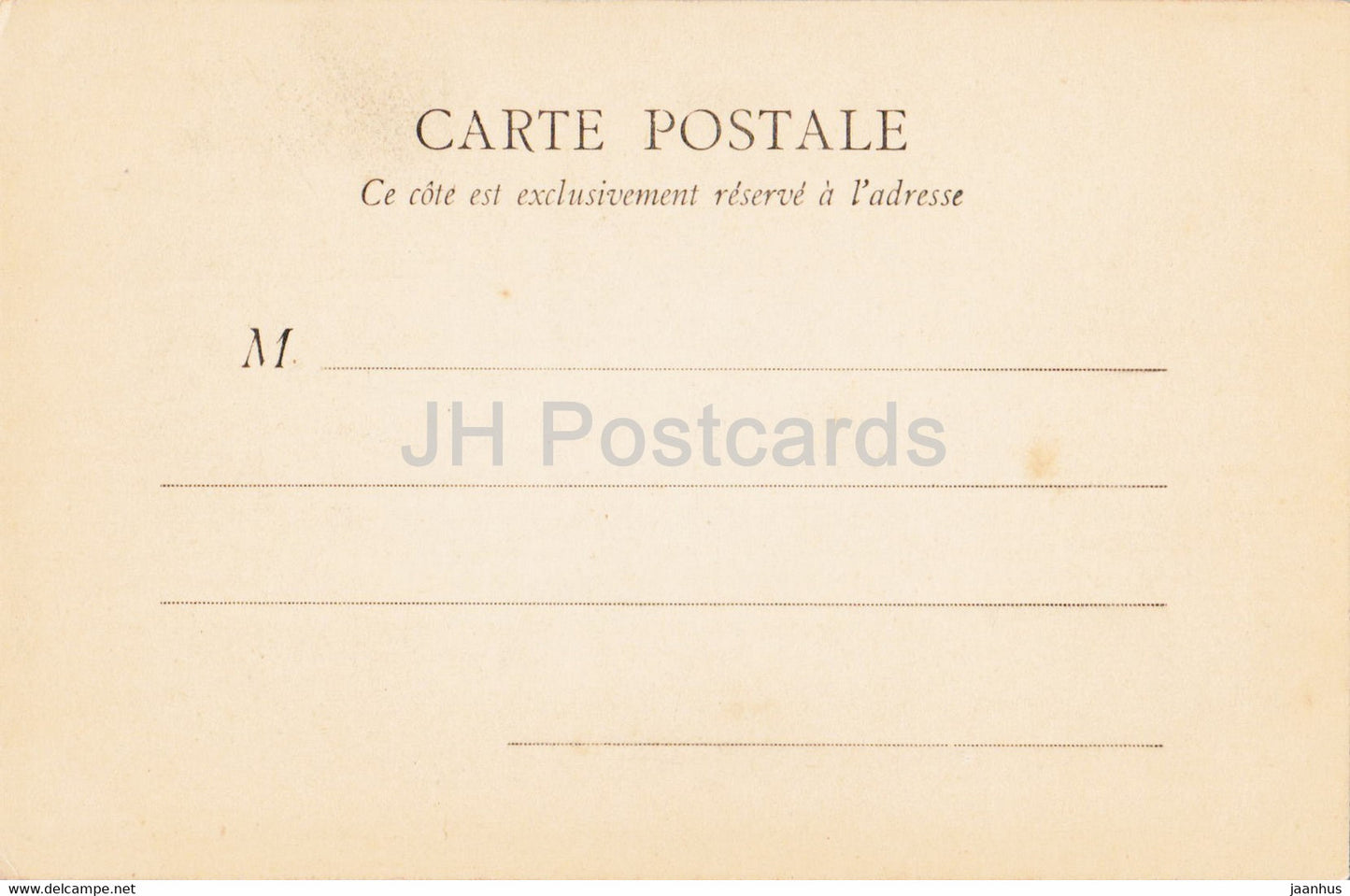Fontainebleau - Chapelle de la Trinite - old postcard - France - unused
