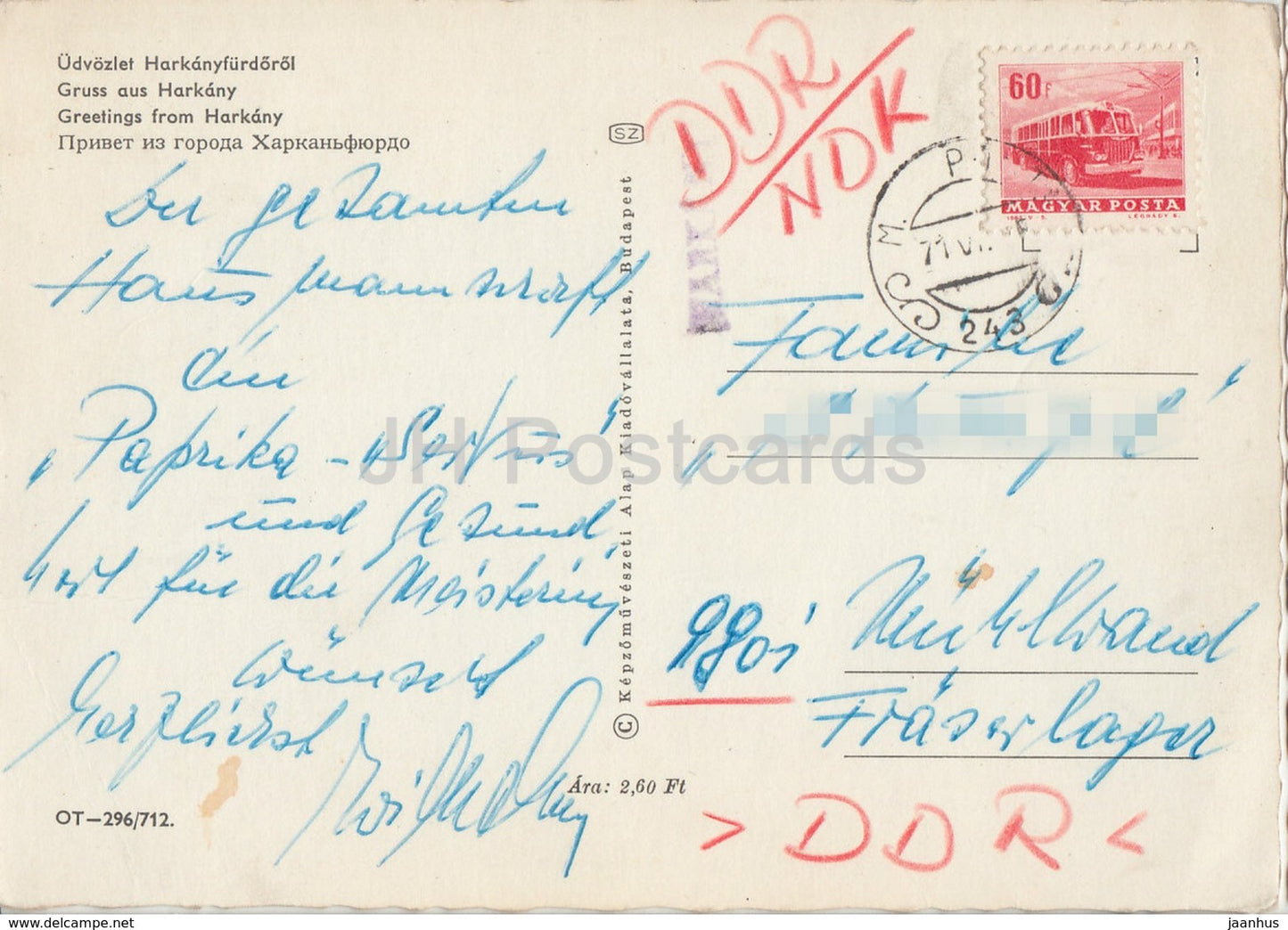 Harkanyfurdo - piscine - architecture - multiview - 1971 - Hongrie - utilisé