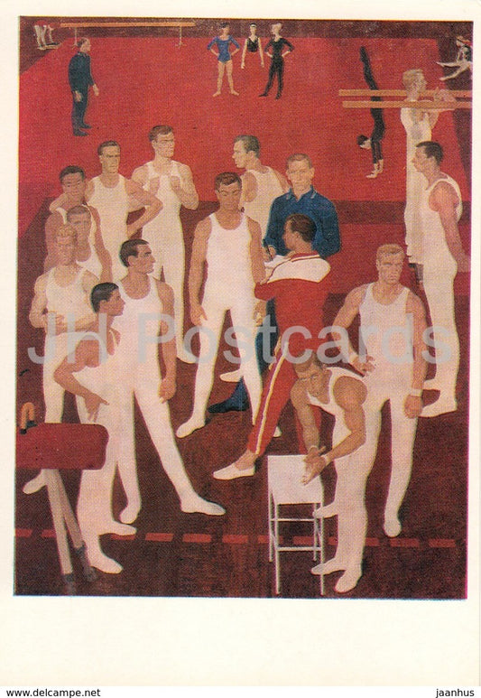 painting by D. Zhilinsky - Gymnasts of the Soviet Union - Sport - Soviet art - 1978 - Russia USSR - unused