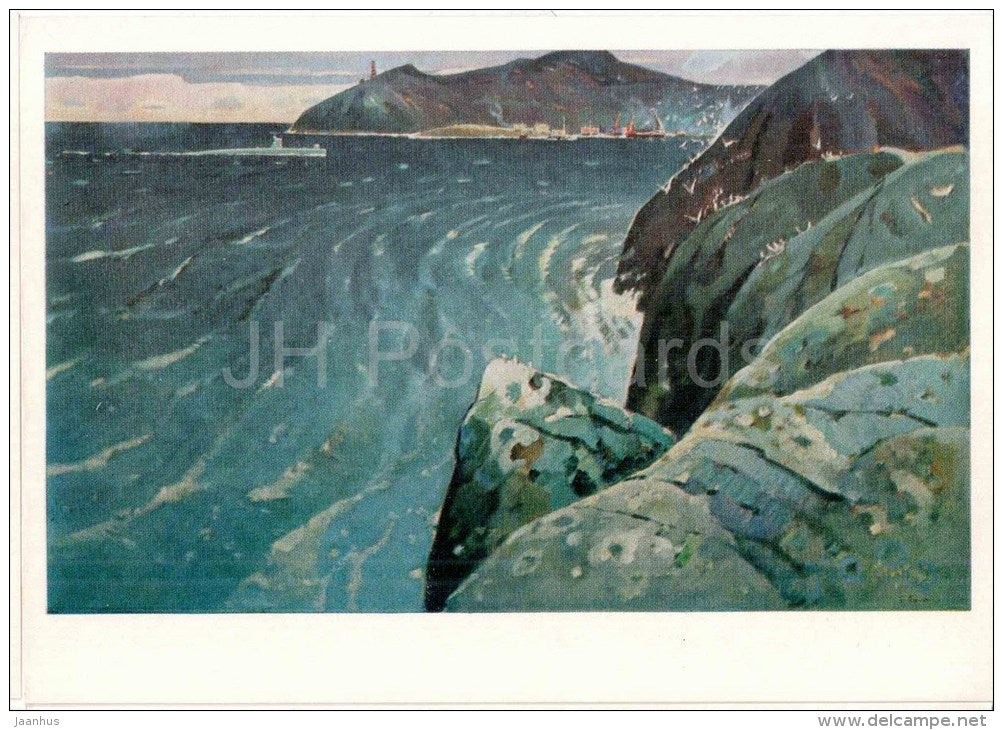 painting by A. Yeremin - Off the coast of the Barents Sea - submarine - Navy - russian art - unused - JH Postcards