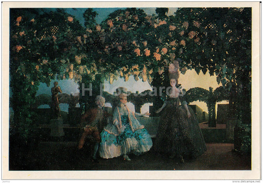 painting by K. Somov - The Evening , 1900-02 - Russian art - 1977 - Russia USSR - unused - JH Postcards