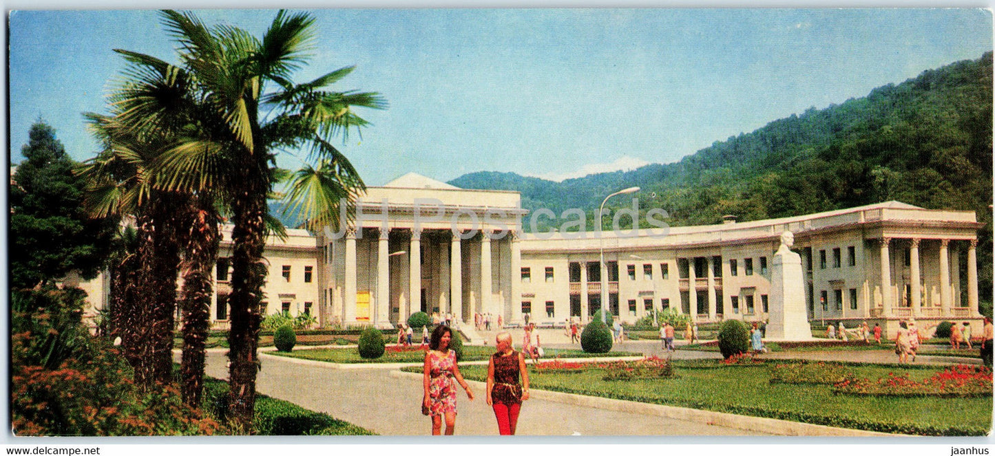 Sochi - Medical Bath Pavilion - 1974 - Russia USSR - unused - JH Postcards