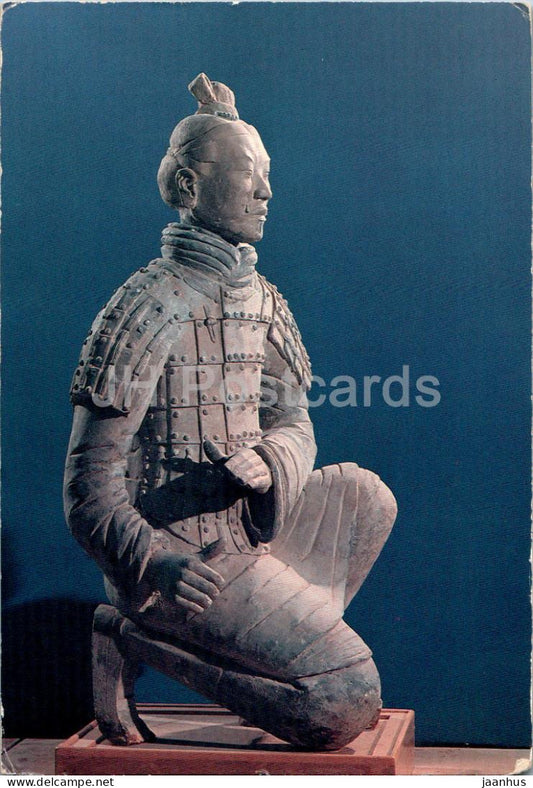 Pottery Figure of a Kneeling Archer - 1988  China - used - JH Postcards