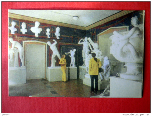 The Classical Archaeology Museum of Tartu State University - sculptures  Tartu University - 1974 - USSR Estonia - unused - JH Postcards