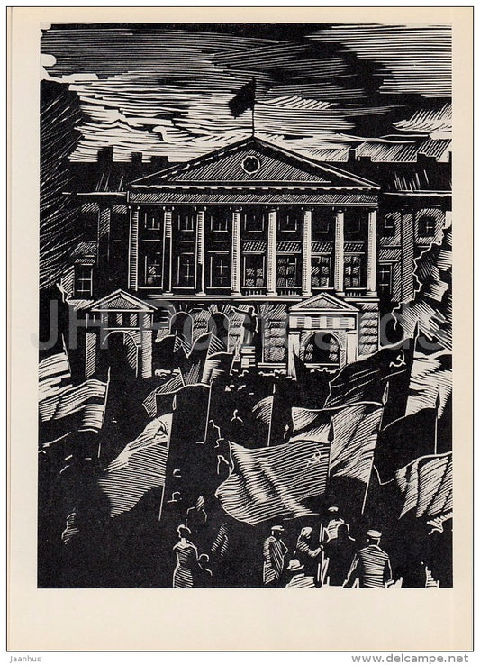 painting by A. Ushin - Lenin Days at Smolny , 1968 - Russian art - Russia USSR - 1981 - unused - JH Postcards