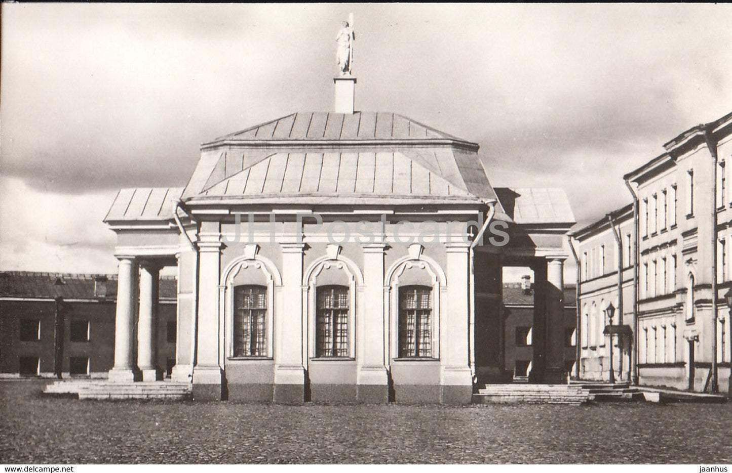 Leningrad - St Petersburg - Peter and Paul Fortress - Botnyy dom - 1985 - Russia USSR - unused - JH Postcards