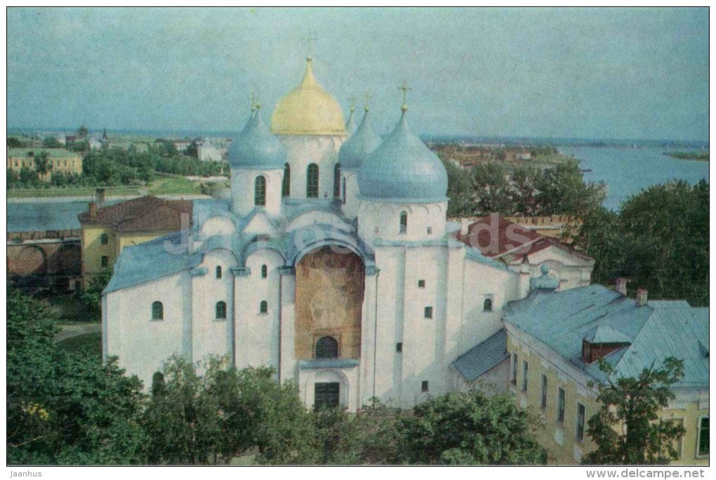 St Sophia´s Cathedral - Novgorod - 1980 - Russia USSR - unused - JH Postcards