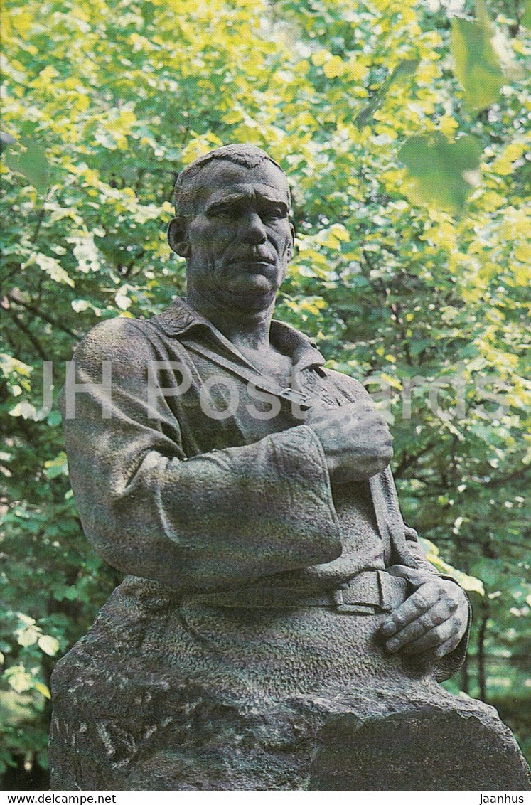 Vitebsk - Monument to Hero of Soviet Union M. Shmyrev - 1984 - Belarus USSR - unused - JH Postcards