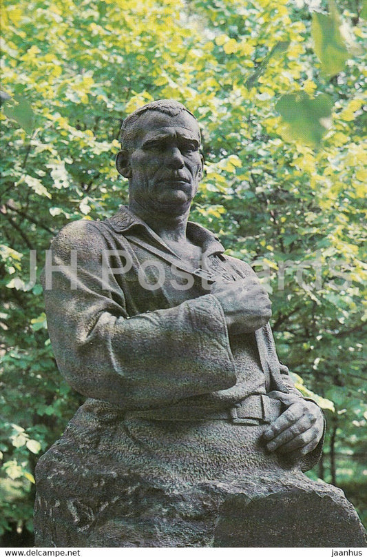 Vitebsk - Monument to Hero of Soviet Union M. Shmyrev - 1984 - Belarus USSR - unused - JH Postcards