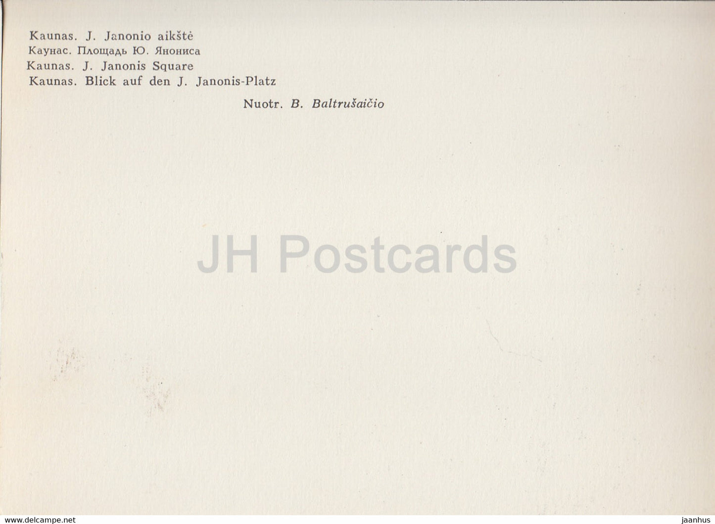 Kaunas - Place J. Janonis - 1982 - Lituanie URSS - inutilisé