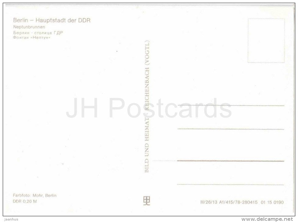 Neptunbrunnen - Neptune fountain - Berlin - Germany - DDR - unused - JH Postcards
