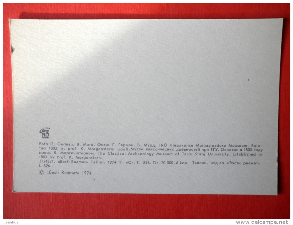 The Classical Archaeology Museum of Tartu State University - sculptures  Tartu University - 1974 - USSR Estonia - unused - JH Postcards