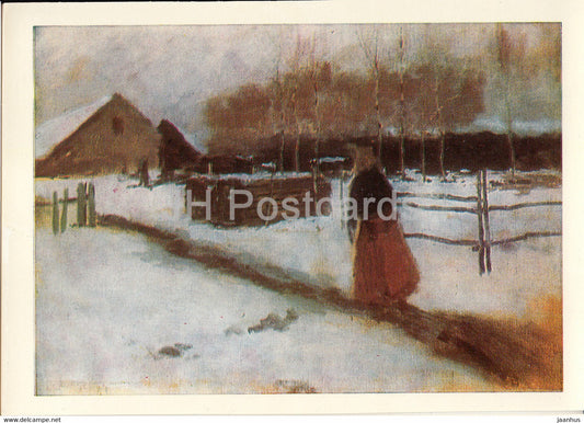 painting by Vilhelms Purvitis - Winter - Latvian art - Latvia USSR - unused - JH Postcards