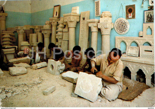 Nabeul - Dar Chaabane - handicraft - art - 293 - 1986 - Tunisia - used - JH Postcards