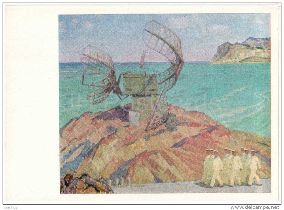 painting by A. Vasilyev - In the outer reaches - radar - Navy - russian art - unused - JH Postcards