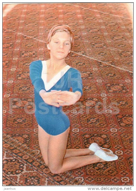 girl - 3 - gymnastics in the school - children - 1973 - Russia USSR - unused - JH Postcards