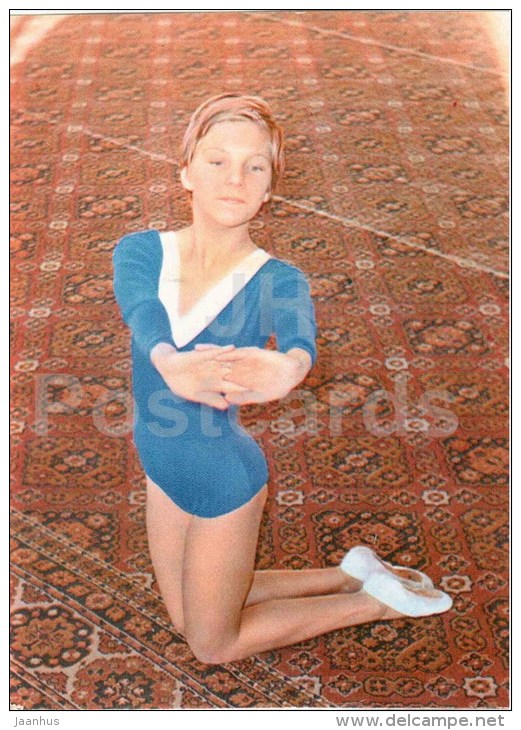 girl - 3 - gymnastics in the school - children - 1973 - Russia USSR - unused - JH Postcards