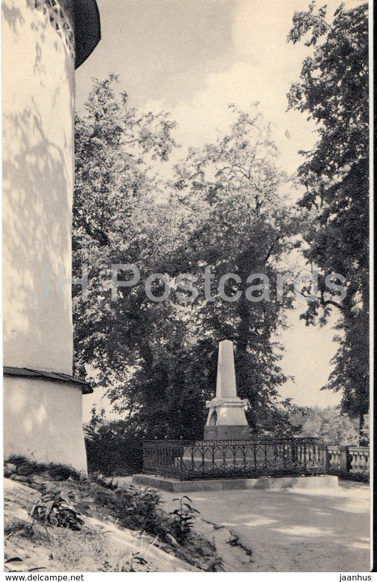 Pushkin Tomb in the former Svyatogorsky Monastery - Pushkin Nature Reserve - 1968 - Russia USSR - unused - JH Postcards